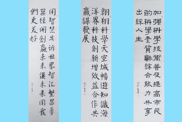 1-230I0120H5O5.jpg