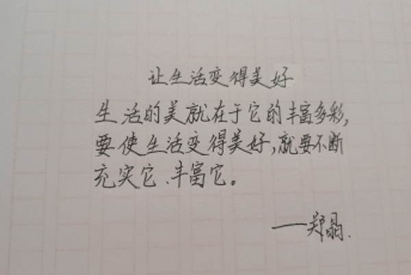 1-230I0120H5O5.jpg
